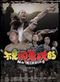 亚洲动漫第一页